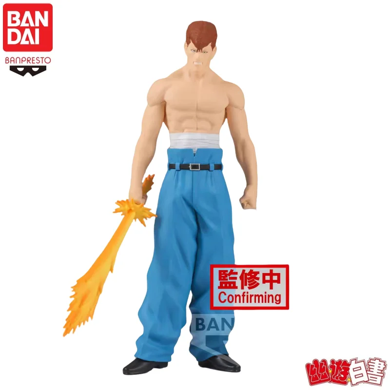 

In Stock Original Bandai Banpresto Yuyu Hakusho Kazuma Kuwaharaaction Figure Doll Brand New Boxed Animation Peripherals Garage