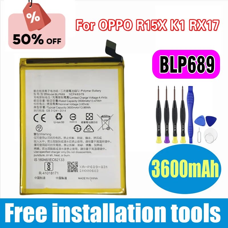 

High-Quality for OPPO R15X K1 RX17 BLP689 3600mAh Replacement Phone Battery