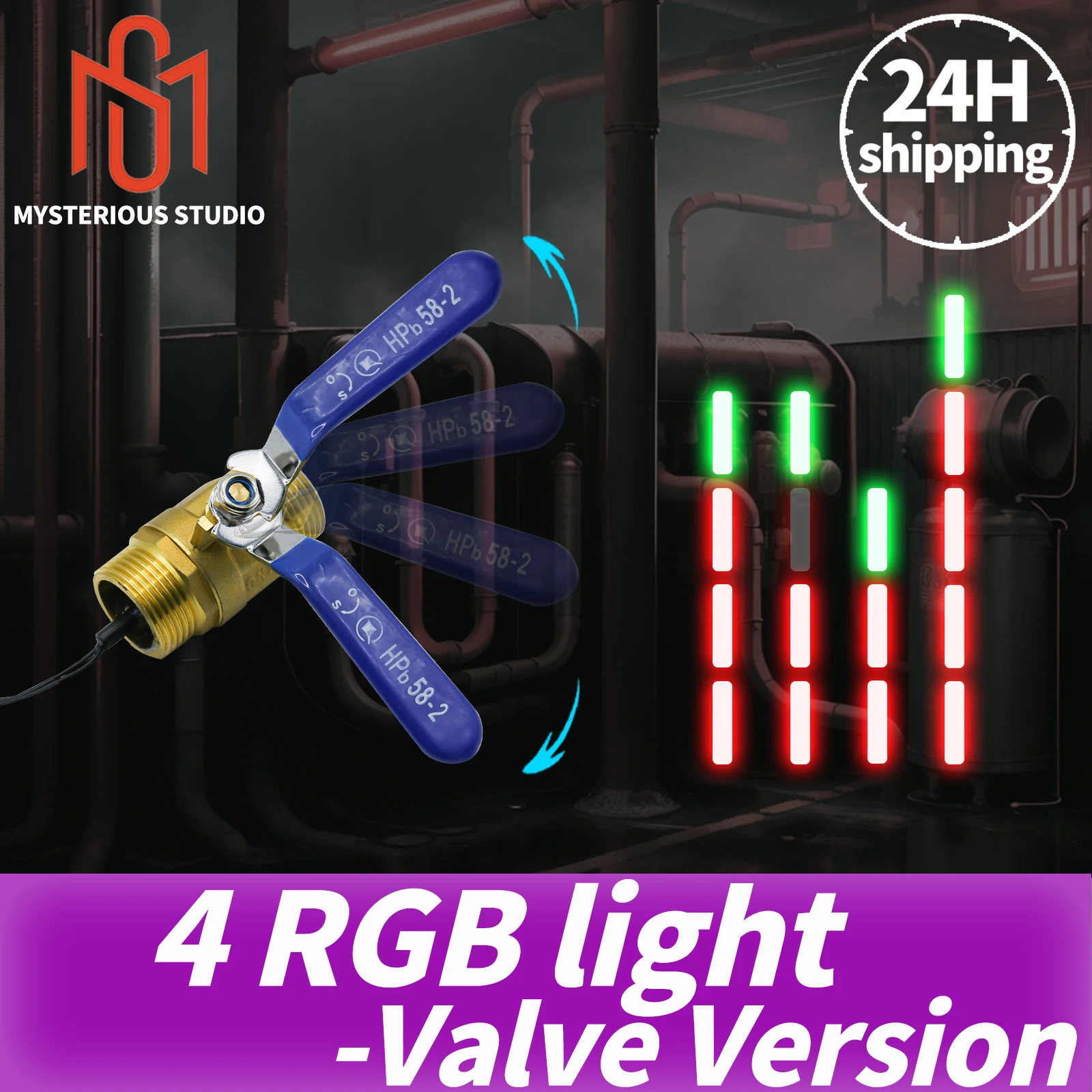 Mysterious Studio props escape game superb escape room props  Electronic puzzle for escape room 4 RGB light Valve Version