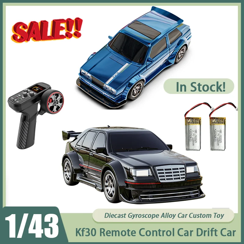 新しいプレセール Kf30 1:43 リモートコントロールカードリフトカージャイロスコープ感度調整伸縮スピンドルシミュレーション合金おもちゃ