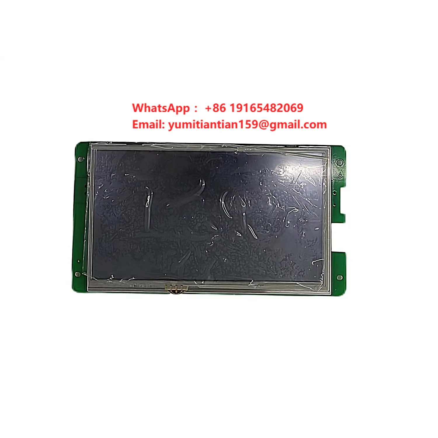LED Cold Light Source Module (Touchscreen Version) (80W)