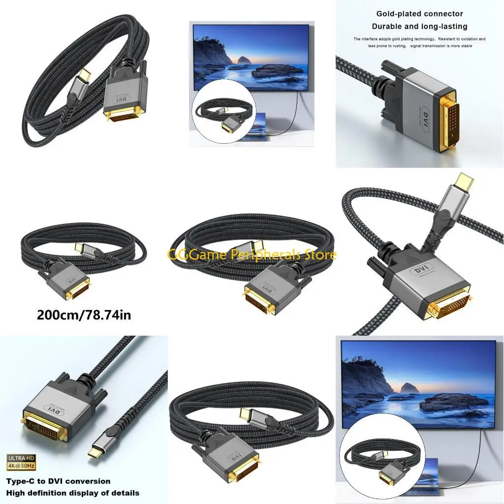 

U55B 2m/6.56ft USB C to DVI Video Tramsfer Cable for Laptops Phones Screen Sharing