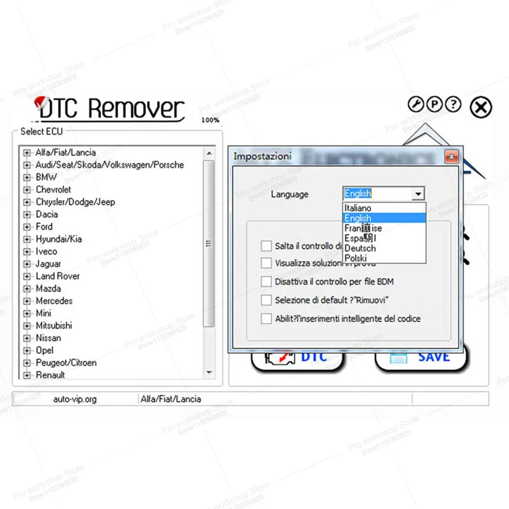 DTC Remover V1.8.5.0 For KTAG KESS FGTECH OBD2 Software MTX DTC Remover With Keygen 9 Extra ECU Tuning ECU Diagnostic Tools - view 5