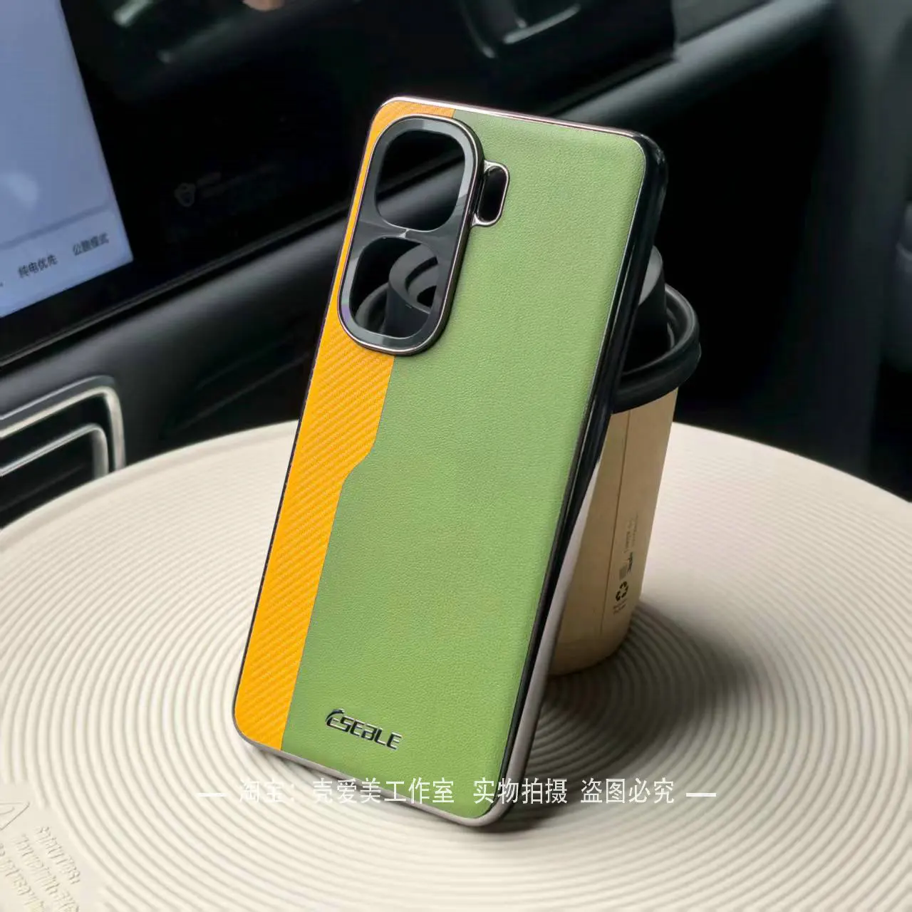 

Funda For VIVO IQOO Neo 10 Pro Case Luxury Leather Texture Fashion Color Collision Glare Camera Protection Bumper Back Cover