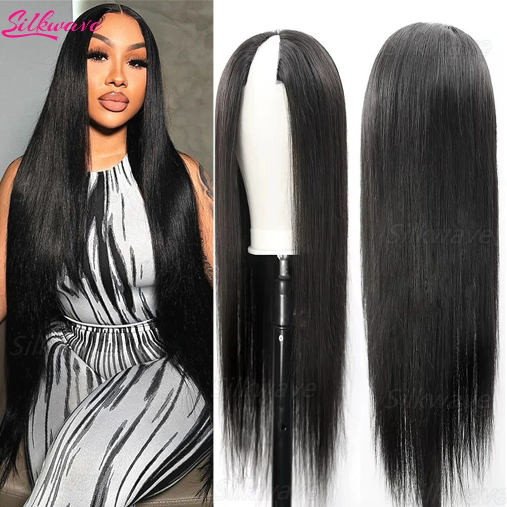 

Накладной парик Silkwave Straight V-образной формы из натуральных волос, без клея, улучшенная версия, не требует отстегивания волос, с заколками, полупарик, бразильские волосы, для женщин