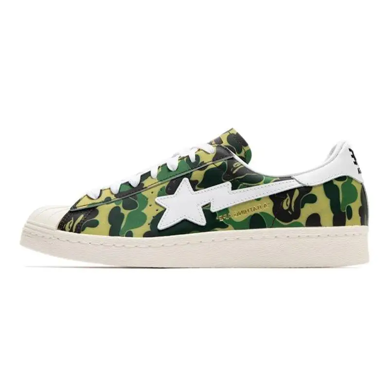 Adidas Superstar Bape ABC Camo Green Sneakers shoes GZ8981