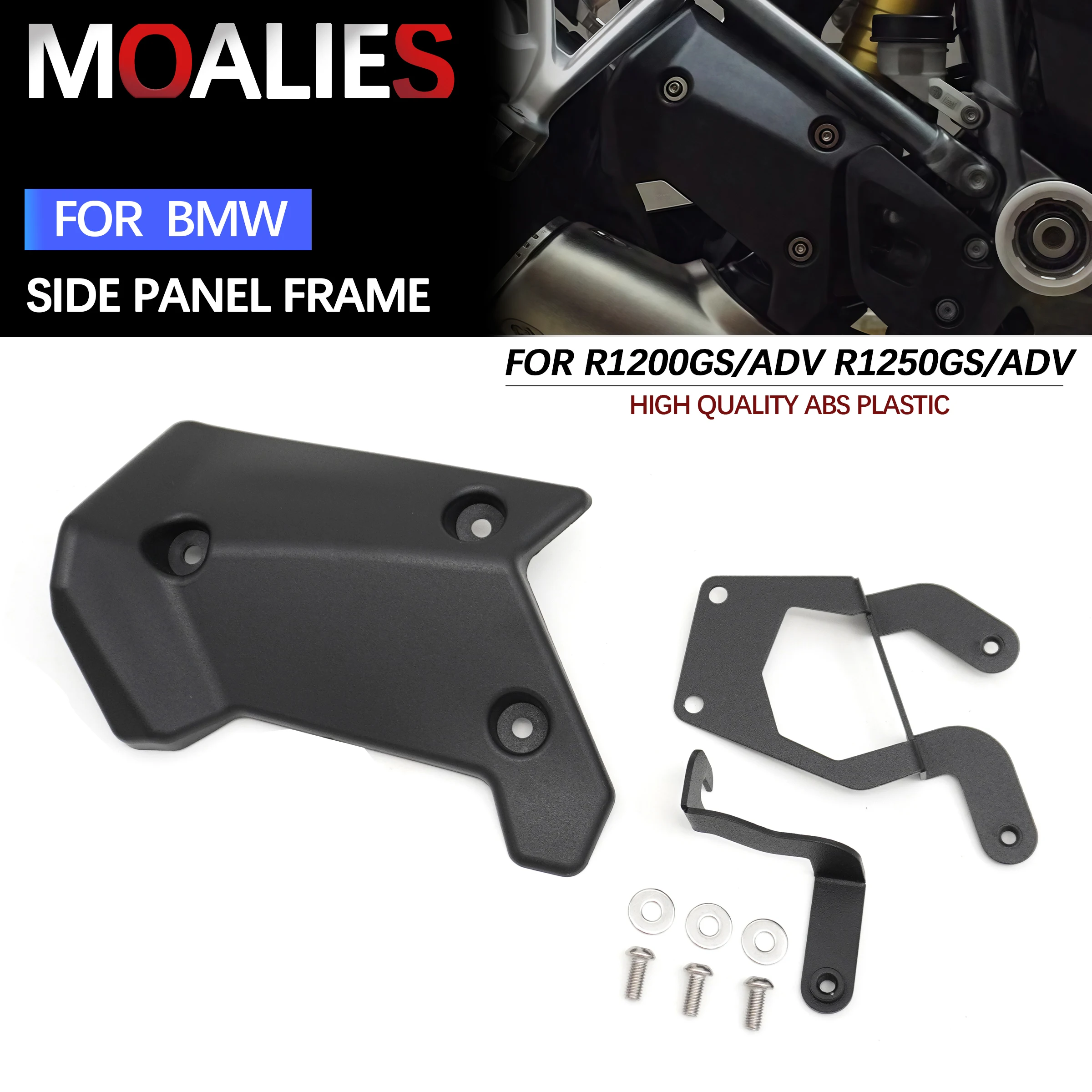 

For BMW R1250GS Adventure R1200GS LC Adv R 1250 GS HP Exhaust Flap Cover Upper Side Panel Frame Guard Middle Infill Protector