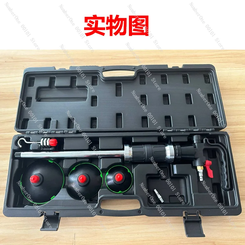 Pneumatic Suction Cup Dent Puller Black Box Auto Sheet Metal Pit Repair Hammer Free Car Dent Removal Tool Kit