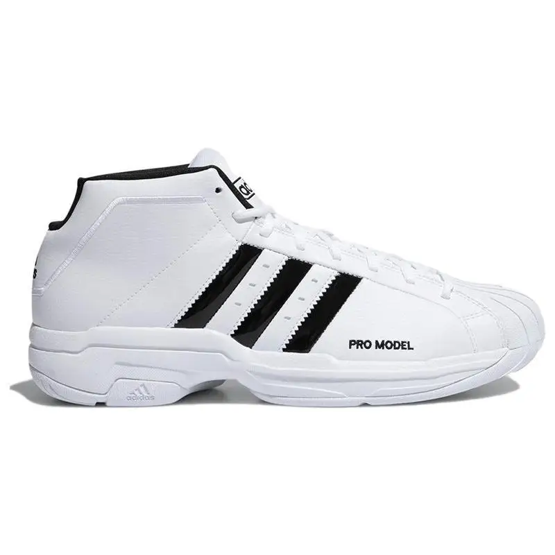 adidas Pro Model 2G White Sneakers shoes FW4344