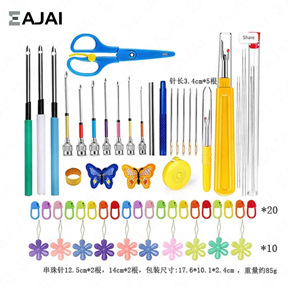 Seam Ripper Cutter Sewing Accessories Thread Cutter for Sewing Machine Tools Stitch Stich Supplies Scissors Knitting Things Diy