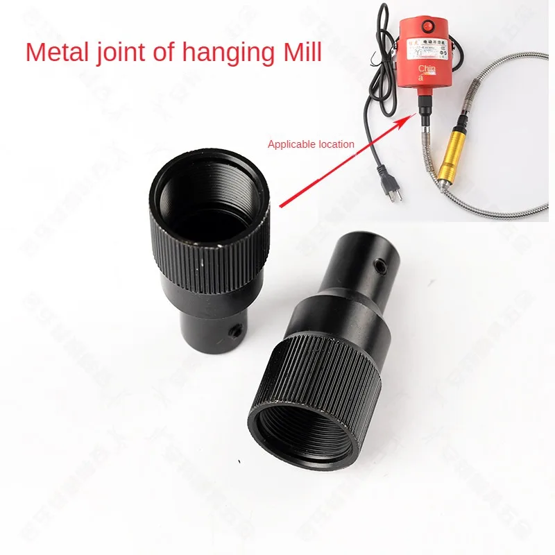 Hanging mill accessories metal joint grinding head and the soft shaft joint fittings