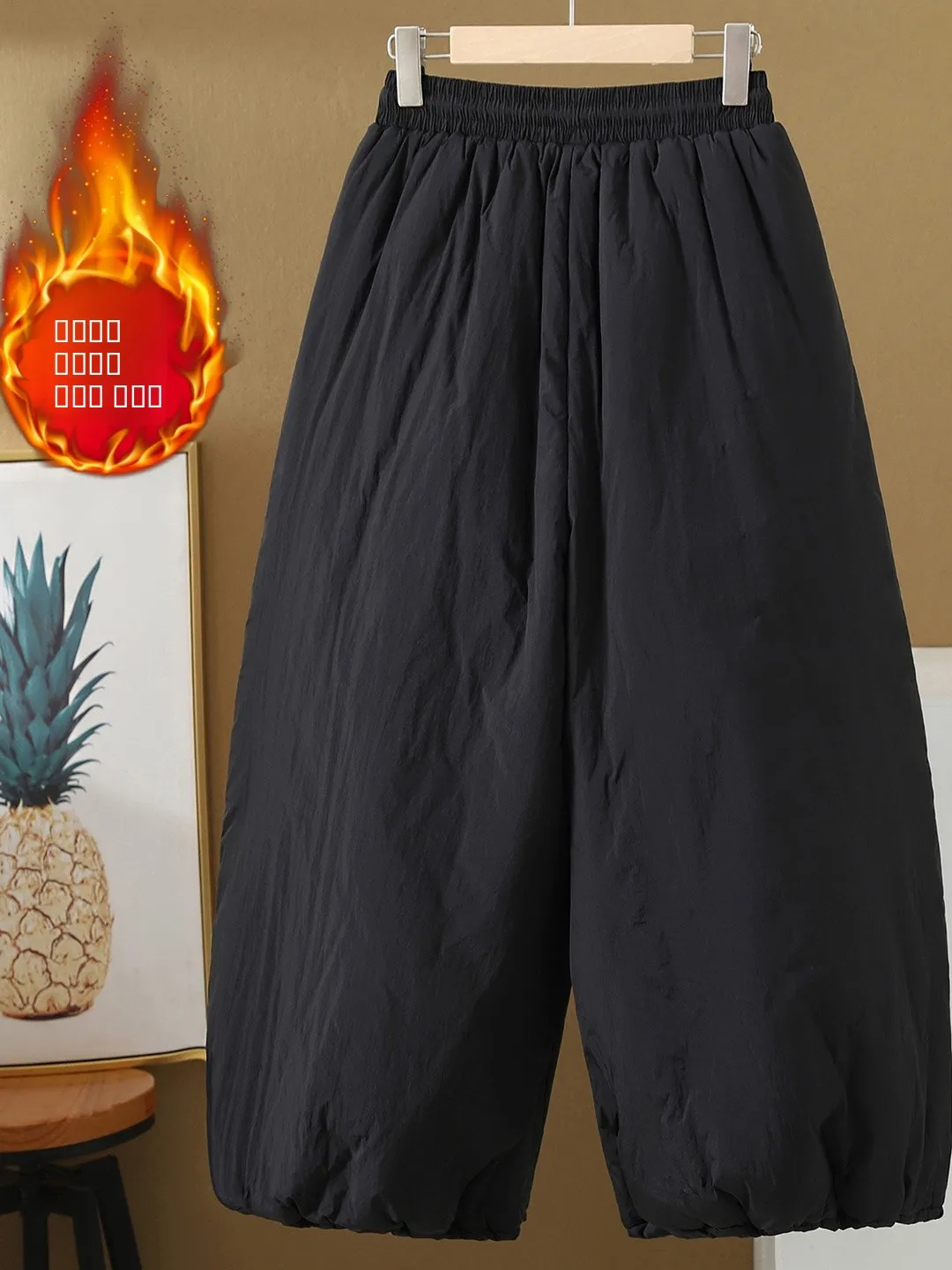 Pantalon ample en coton à jambes larges pour femme, décontracté, Dstring, couteau courbé, ballon, taille haute, jambe droite, nouvelle collection hiver