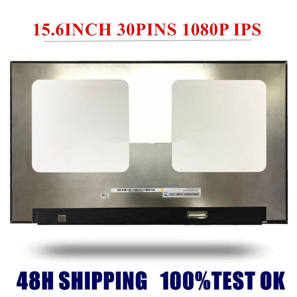 

FREE SHIPPING NV156FHM-N4T FIT NV156FHM-N4L N4M N4H N52 LP156WFC SP M1/M2 B156HAN05.2 15.6INCH FHD IPS LCD SCREEM