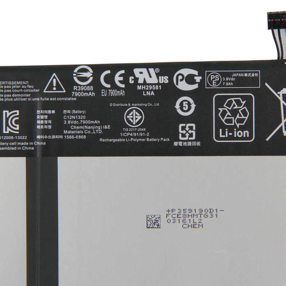 C12N1320 For ASUS T100T T100TA T100TAF T100TAM Premium Battery