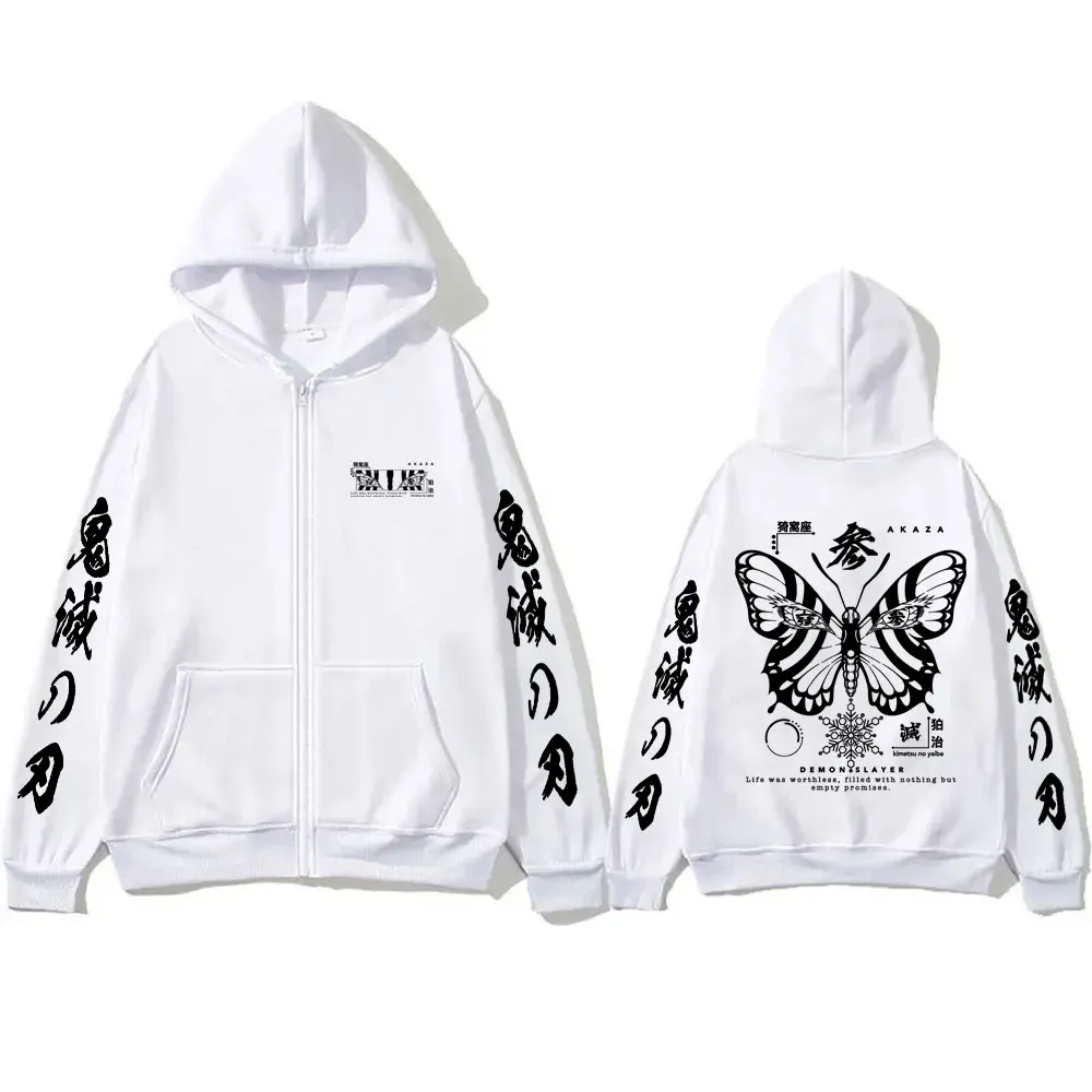 Anime Demon Slayer Akaza Butterfly Eyes Graphic Zipper Hoodie Men Women Fashion Casual Oversized Zip Up Jacket Unisex Sweatshirt - Image 6