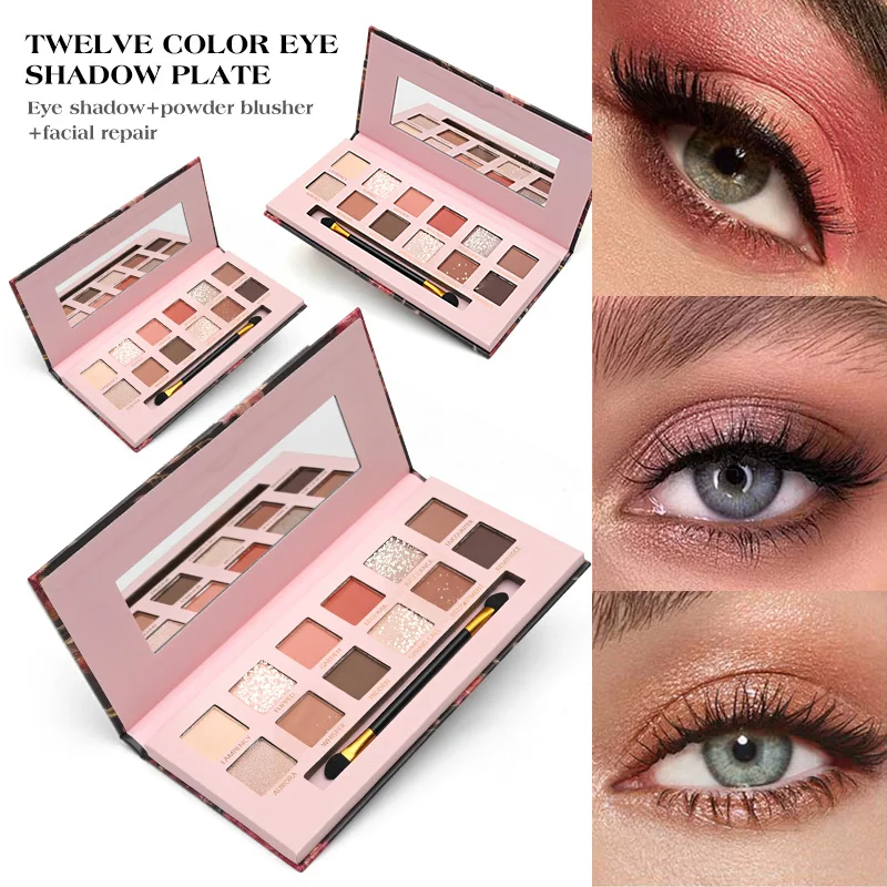 K'CAPEINE 12 色油絵アイシャドウ パレット - パールとマット仕上げ、ソフトなアースカラー