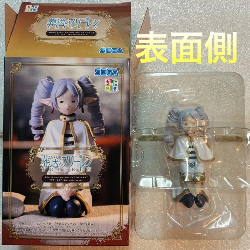 [Em estoque] Brinquedo de anime Sega genuíno Frieren: Além do fim da jornada Frieren se transforma em cabelos cacheados, brinquedo de ornamento de modelo de estatueta fofa