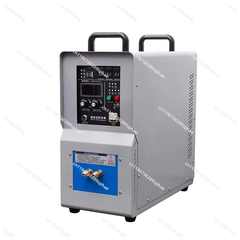Induction Forging Equipment Induction Melting Furnace Handheld Copper Tube Welding Brazing And Quenching Machine