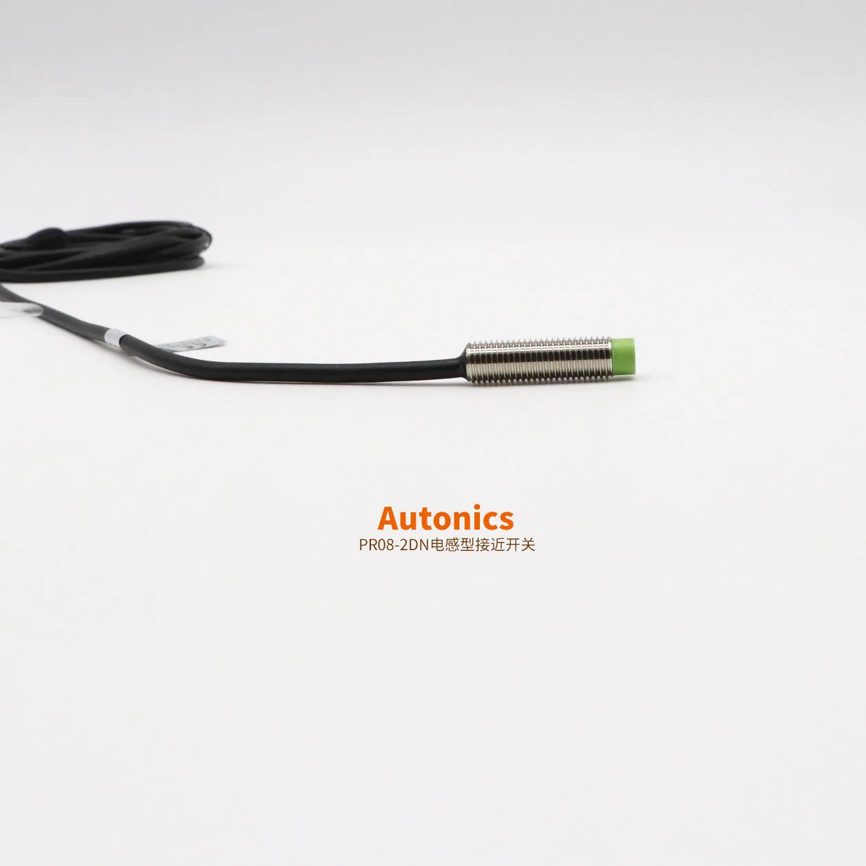 Acting As The Original Brand New PR08-2DN Inductive DC Proximity Switch for AutoNICS In South Korea