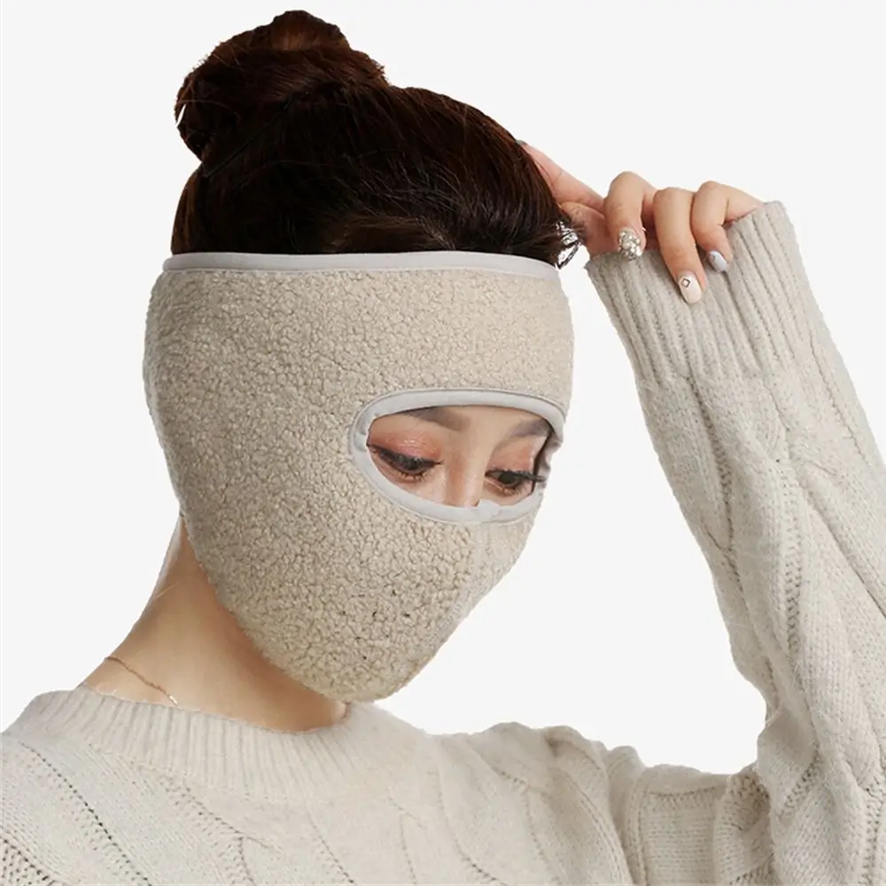 Mode Warmte Verdikt Gezichtsmasker Winter Warm Volgelaatsmondkap Ademend Winddicht Koudbestendig Gelaatsscherm Buiten Fietsen