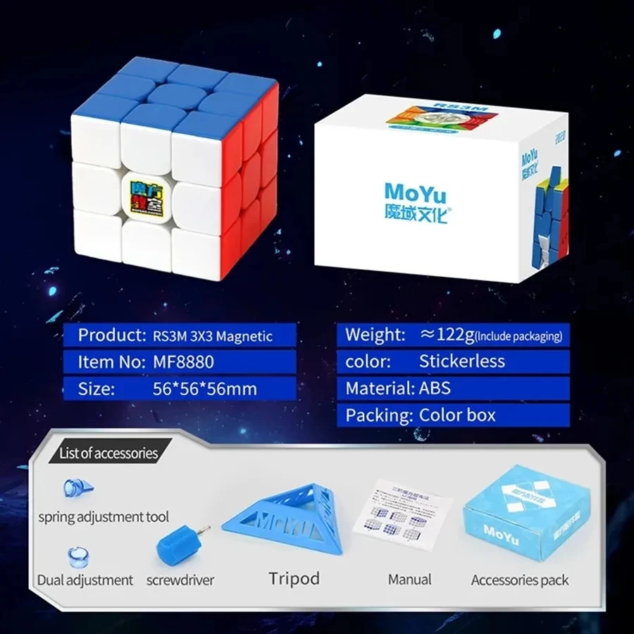 MOYU RS série magnétique RS3M 3X3 Cube de vitesse magique RS2M 2X2 sans colle RS4M 4x4 Cubes jouets RS pyramide biais Cubo Magico Puzzle