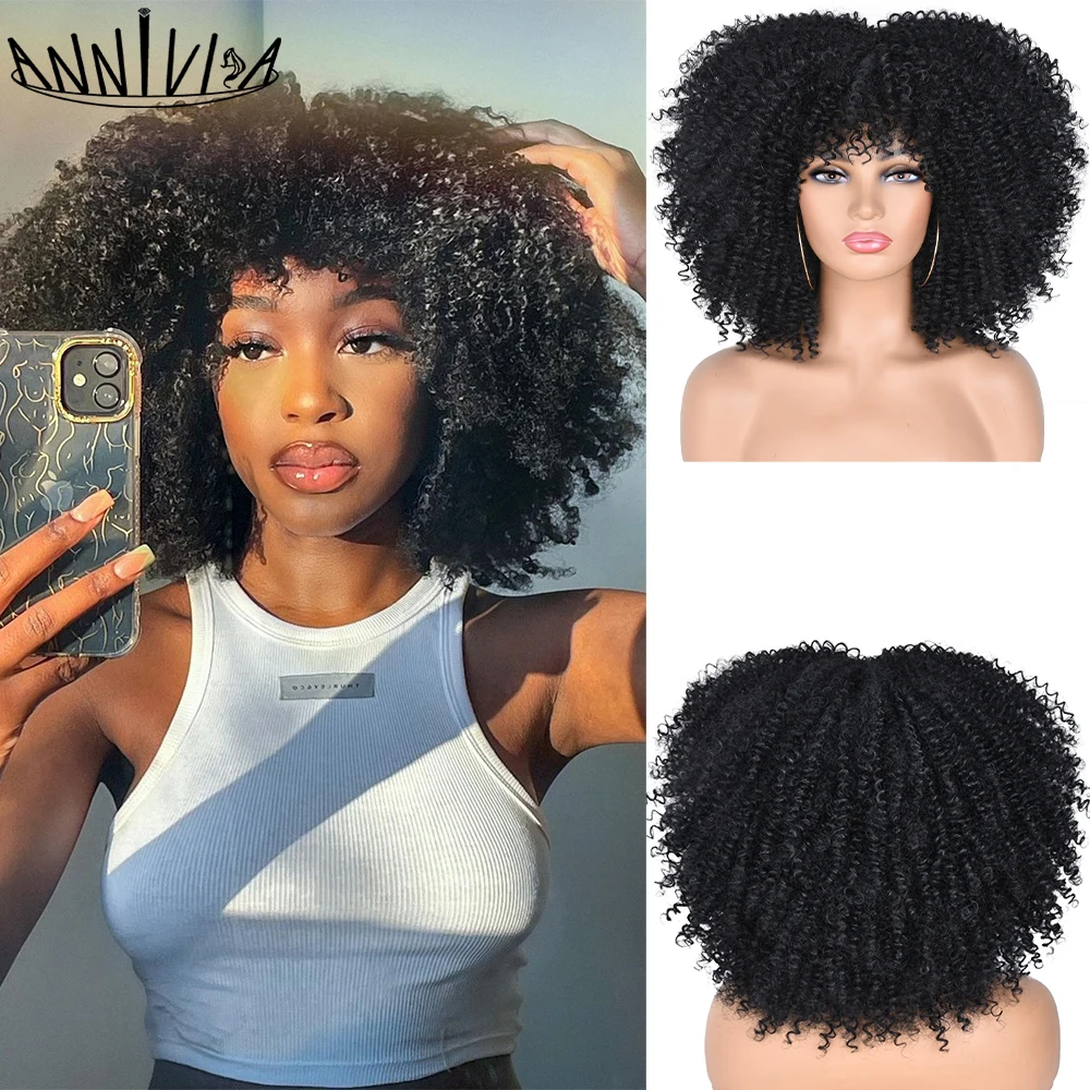 ANNIVIA Curly Wigs for Black Women Black Afro Bomb Curly Wig with Bangs Synthetic Fiber Long Kinky Curly Hair