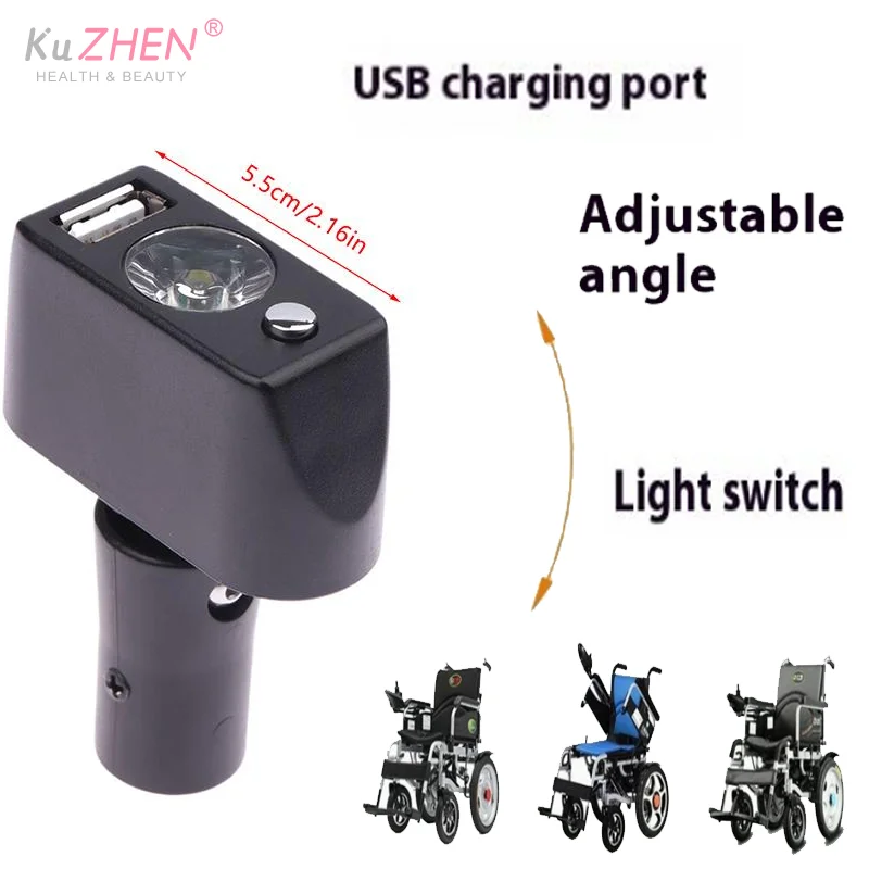 

1PCS Electric Wheelchair Light Hands Adjustable Angle High Brightness 3 Pin XLR Head Wheelchair Lighting Controller For Night