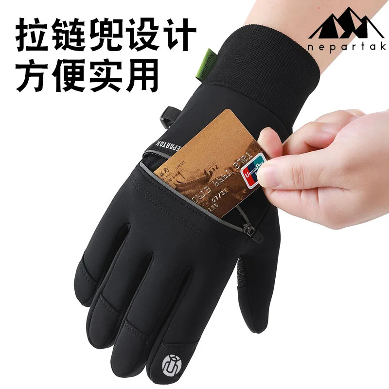 Winter Cycling Gloves for MenQX09Outdoor Sports Fleece-lined Thick Windproof Non-Slip Touch Screen Cycling Warm Gloves