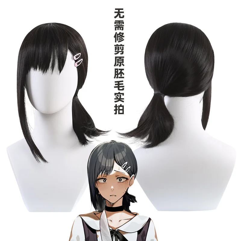 

Chainsaw Man Cosplay Wig For Dongshan Xiaohong Black Side Braid Long Sideburns Anime Wig No Need To Trim