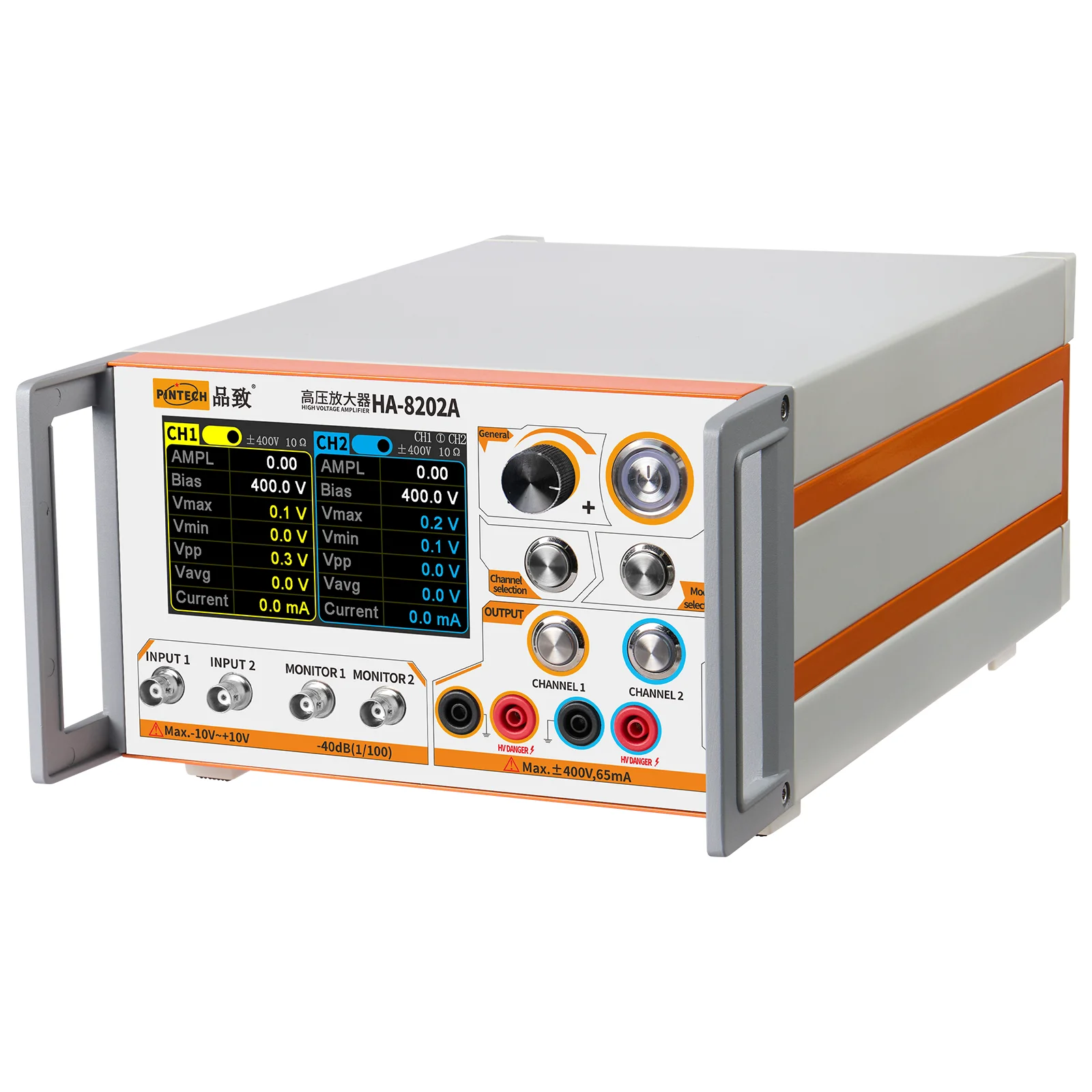 PINTECH HA-8202A 2-channel High Voltage Amplifier, 300kHz, 800Vp-p, with Programmable Function and Digital Display