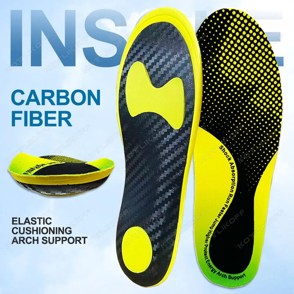 KOTLIKOFF Full-Palm Carbon Plate Shoe Insoles Unisex Shoes Shock-Absorption Lightweight Sports Shoe Bottom Work Boots Insole Pad
