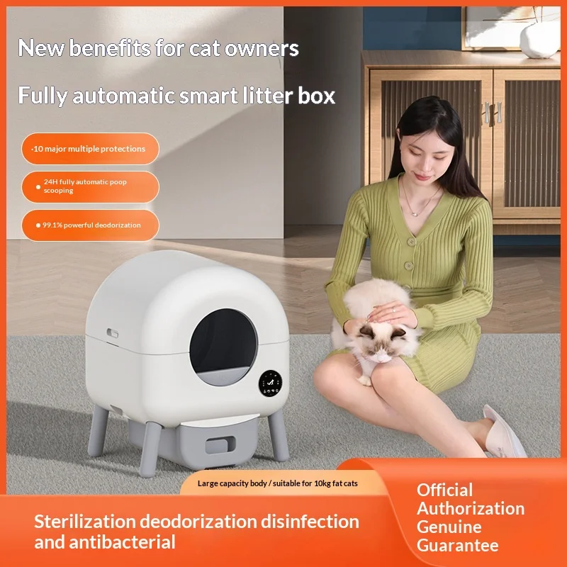 

Новейший умный полностью автоматический закрытый лоток для кошек, электрический туалет для кошек с контролем запаха, очень большой, для домашних кошек.