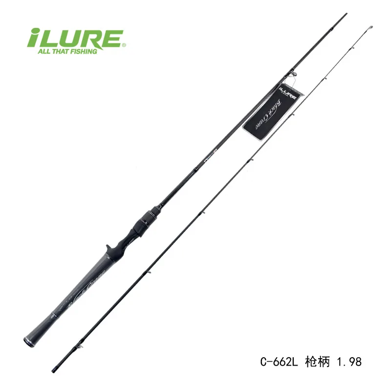 Integrated carbon handle lure rod Blackfish bass horsemouth mouth fishing rod fishing tackle