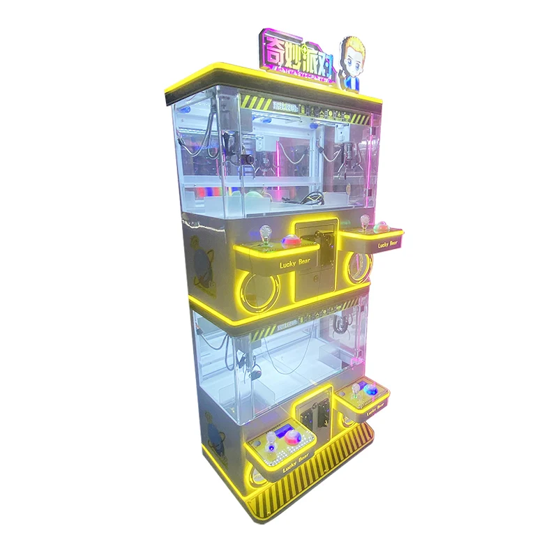 Cheap factory price Doll Capture Claw Game Machine Coin operated Toy Arcade Crane Claw Machine for Sale