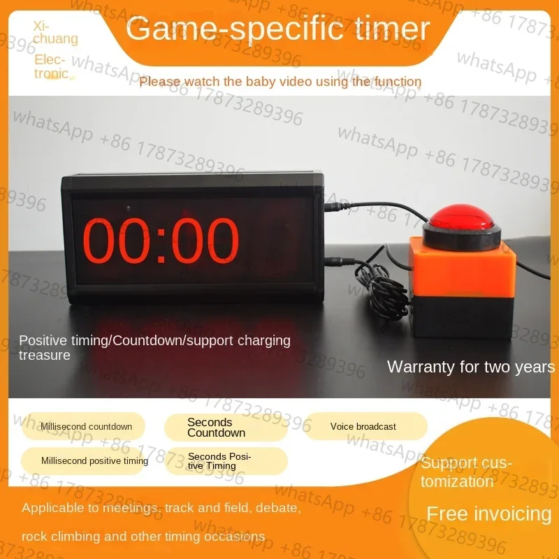 

Multifunctional Timer Competition Training Stop Watch Counter Speech Timer Countdown Activity Timer