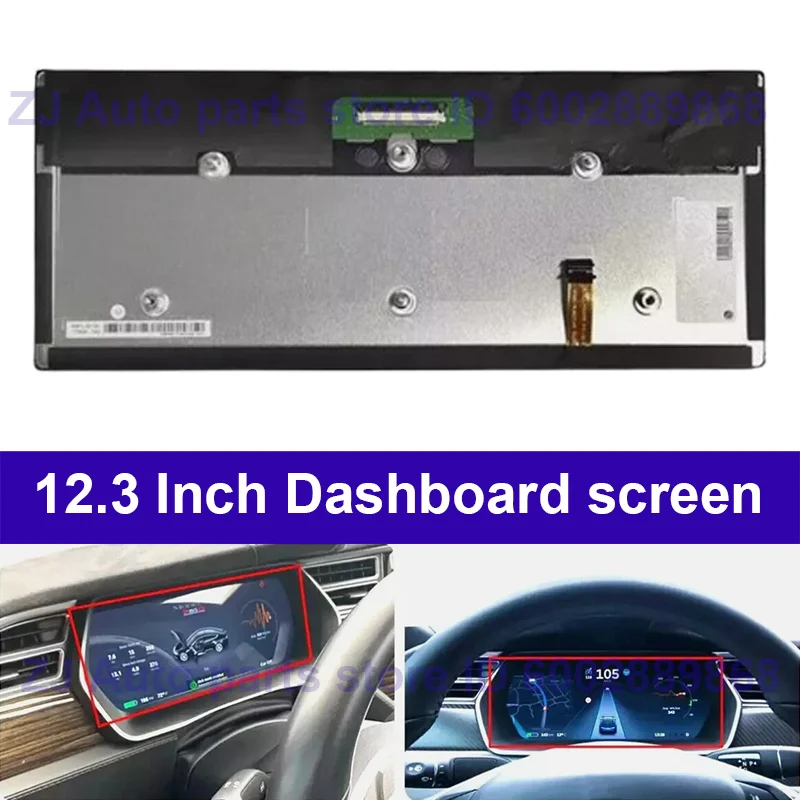 LA123WF1-SL01 LA123WF1(SL)(01) LA123WF1 SL01 Оригинальный 12,3-дюймовый ЖК-дисплей для Tesla Model S 2014 года, панель деталей автомобильной промышленности