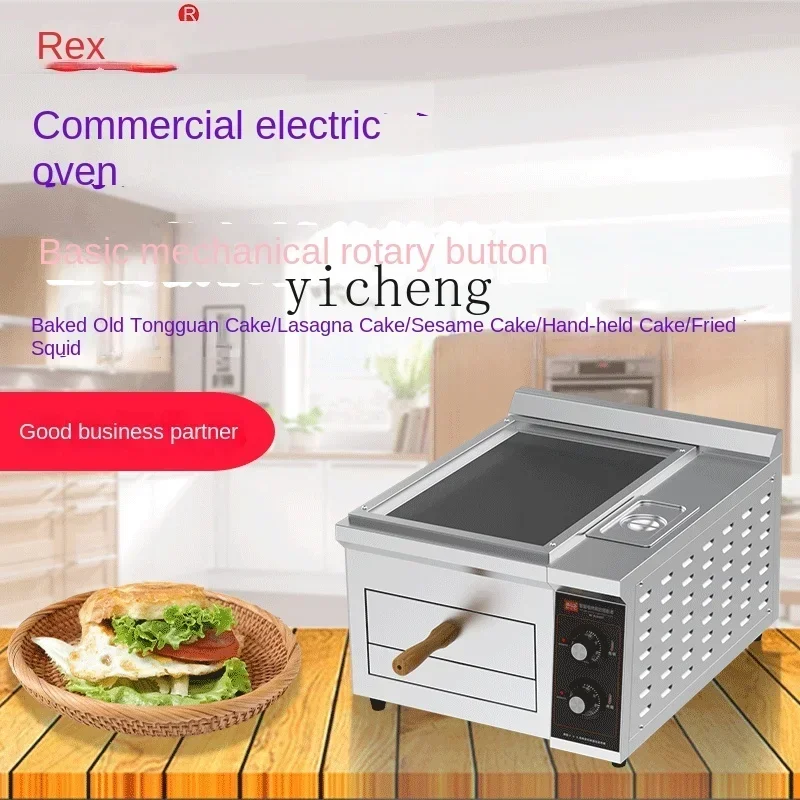 ZZRougamo Oven Fire Stove Pancake Old Tongguan Rougamo Baking Machine Baking Oven Electric Oven