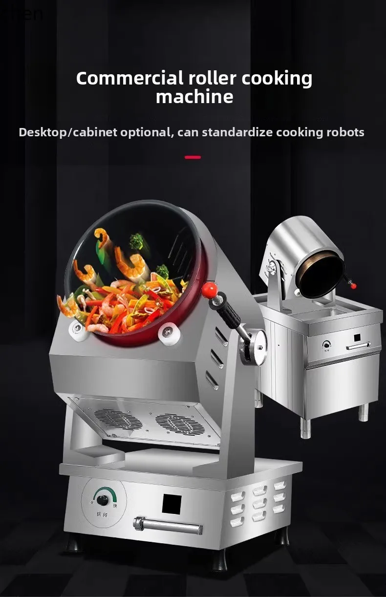 

LXC large intelligent automatic cooking machine export commercial desktop drum fried rice gas cooking machine