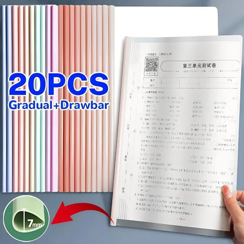 A4 Transparent Folder Thickened Plastic Folder File Waterproof Test Paper Storage Bag Office Document Classification Bag