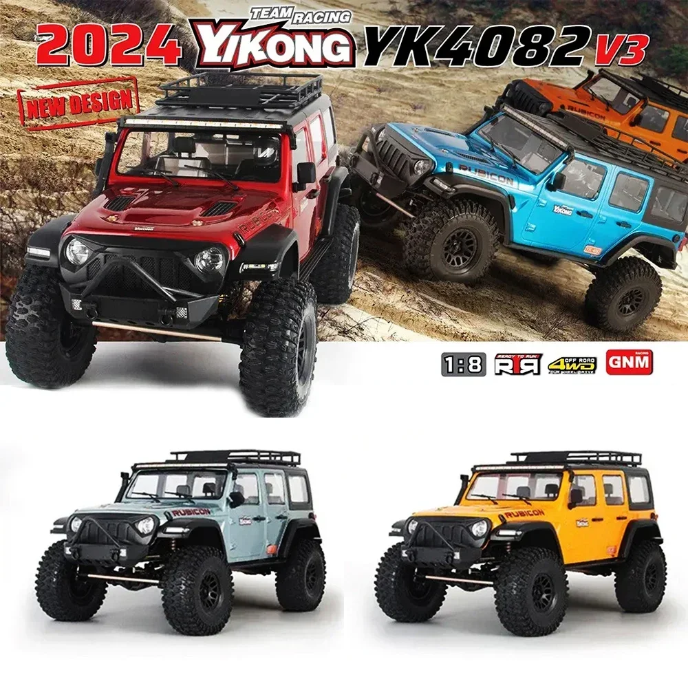 NEW YIKONG YK4082 V3 1/8 RC Simulated Electric Remote Control Model Car Rock Crawler Vehicle Adults Children's Toys