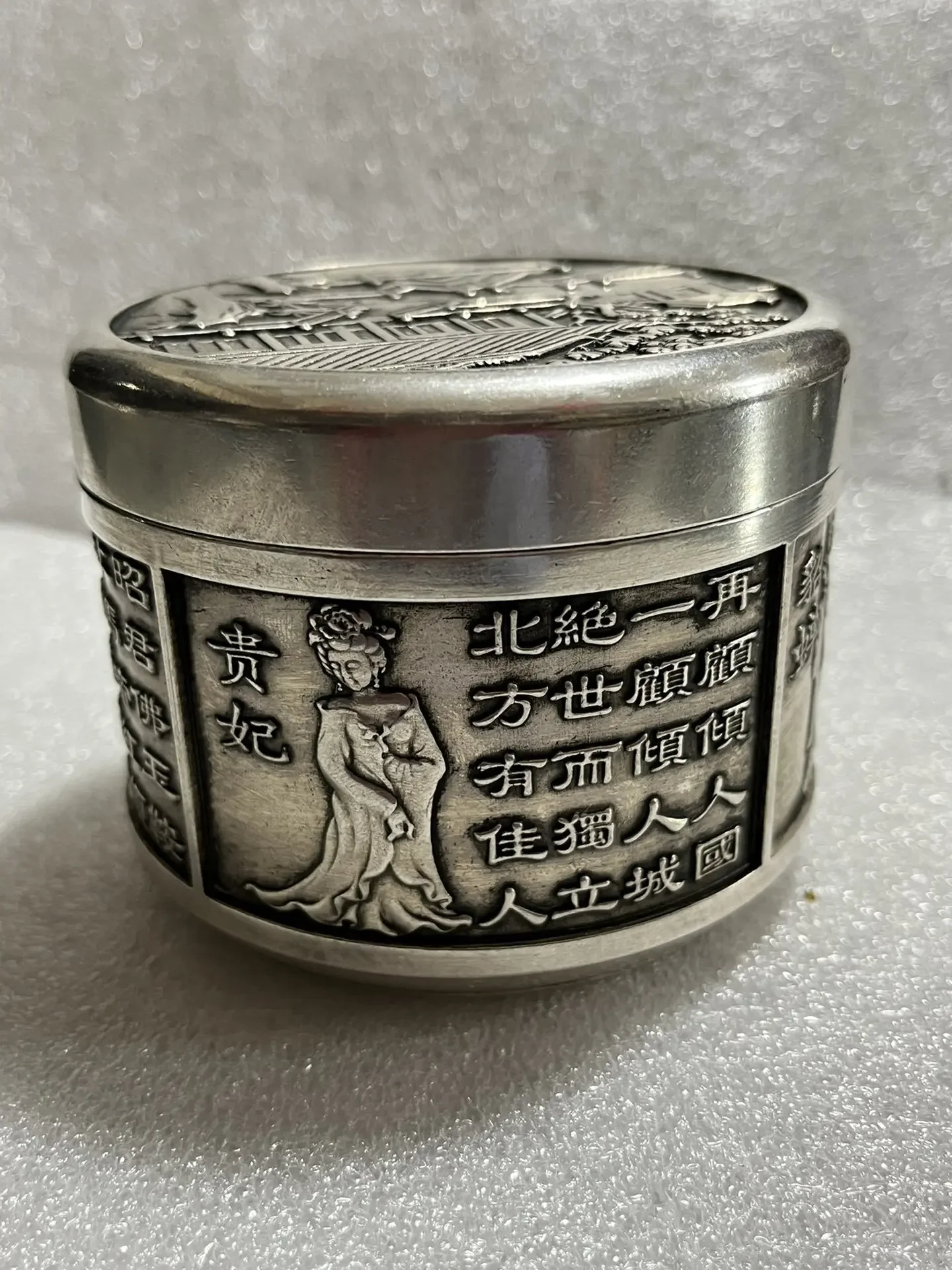 Manufacturers wholesale copper silver plated four beauty tea cans, old handicrafts and new decorations