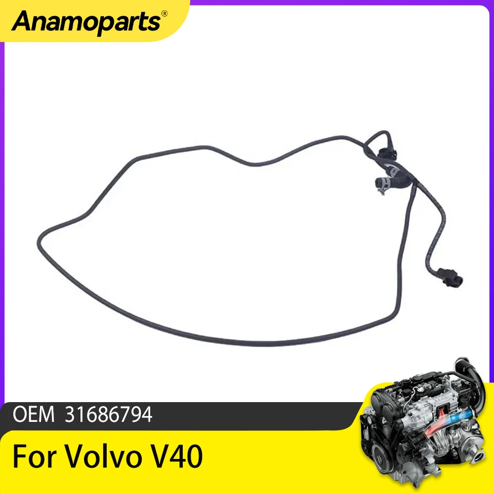 31686794 Coolant Tank Pipe Hose For Volvo V40