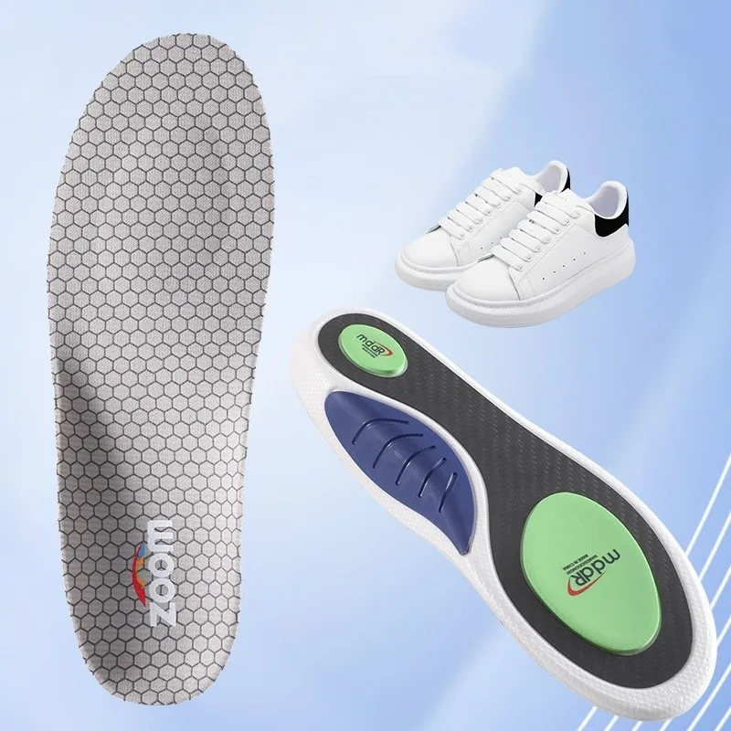 Carbon Fiber Insoles Sports Arch Support Breathable Sweat-absorbent Odorless Highly Elastic Shock-absorbing Insoles