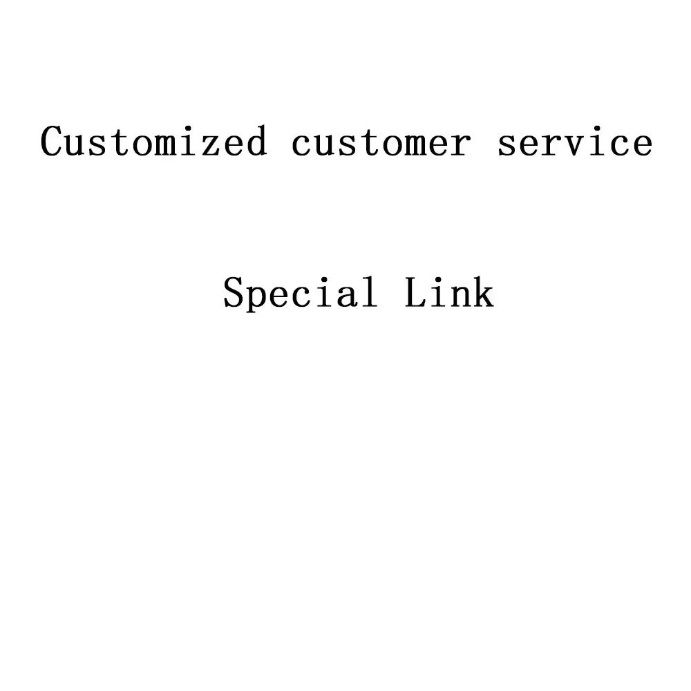 Special Customized Products VIP Link