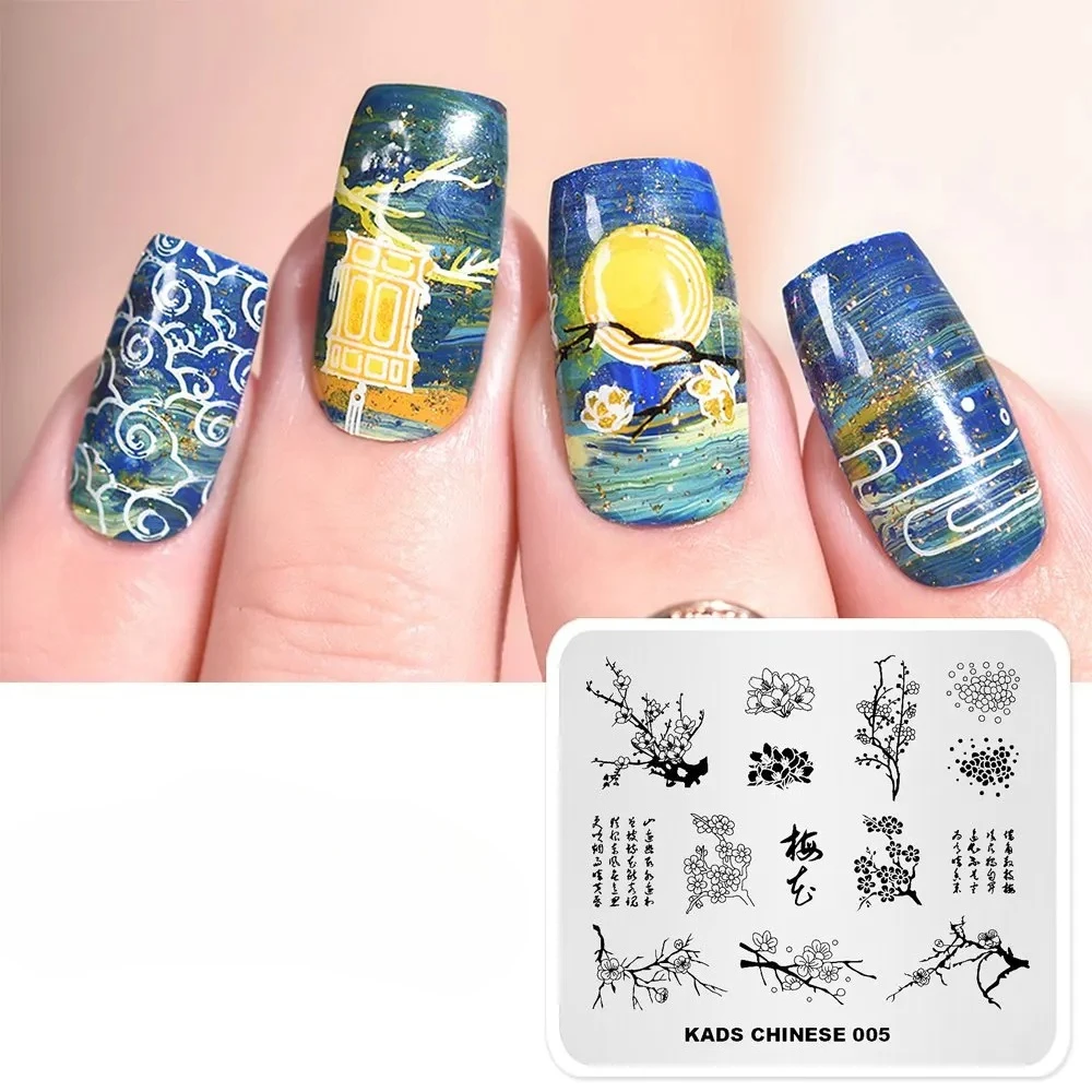 Modèle de tampon à ongles, système d'éléments chinois avec Gel UV, vernis de décoration, pointes d'ongles, outil de manucure à faire soi-même, 1 pièce