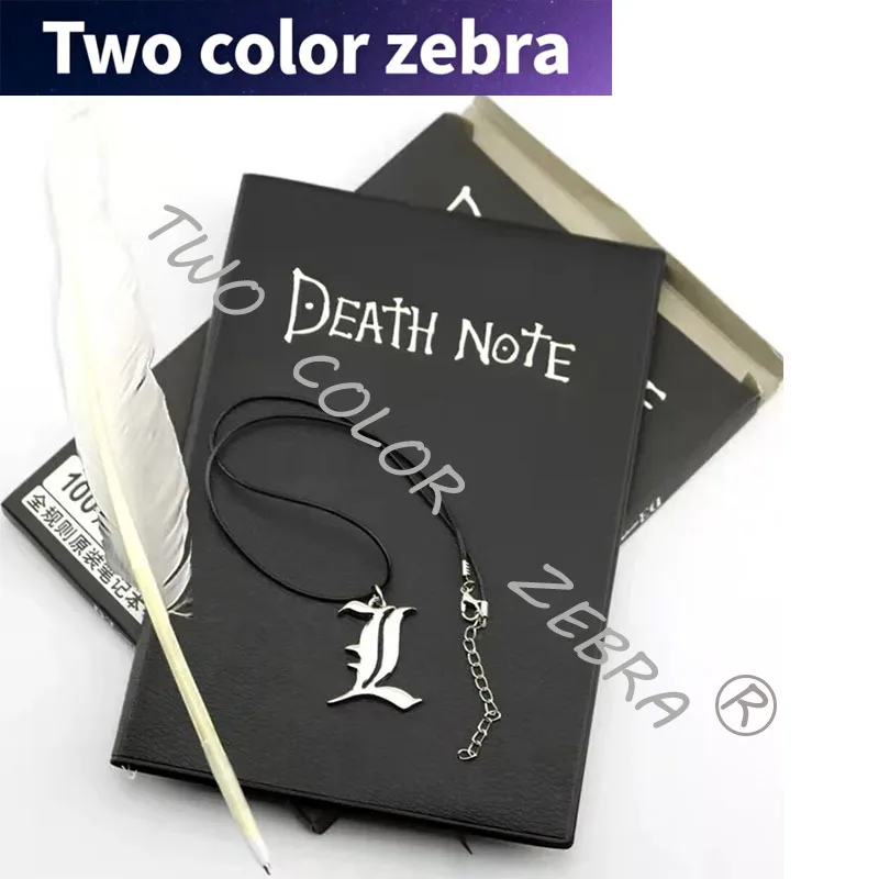 

Блокнот аниме Death Note, набор из колье и перьев, сборный журнал, блокнот Death Note