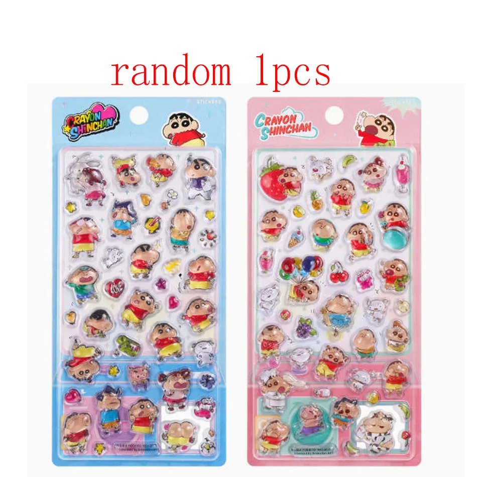 2026*3D Hollow Reli…