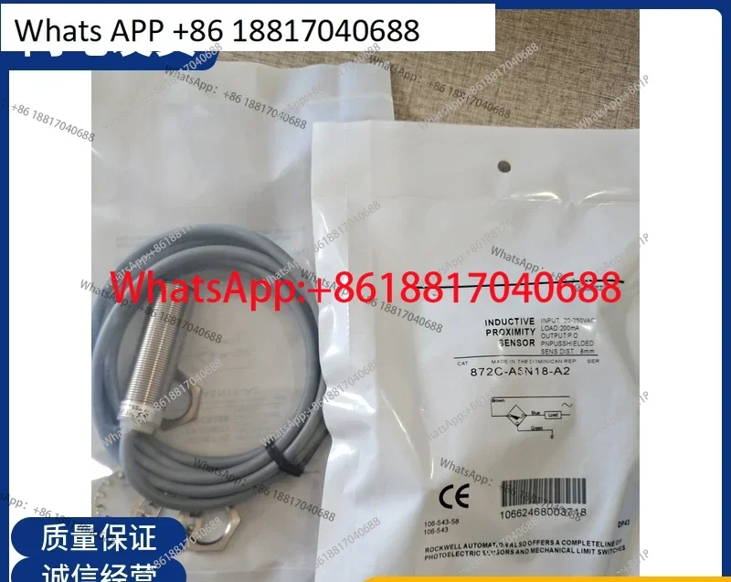 Interruptor de proximidade 872C-N20NP18-D4 872C-J5N18-R3 872C-A10N30-R3