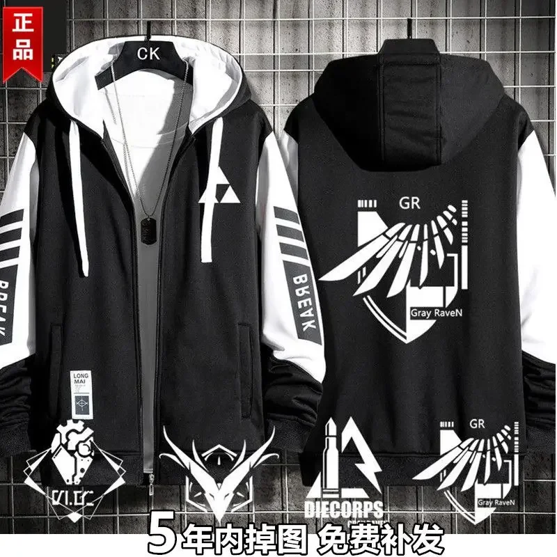 Game GRAY RAVEN：PUNISHING Lucia Liv Cosplay Costum Long Sleeve Print Jacket Zipper Hoodie Fashion Coat Unisex Clothe New Top