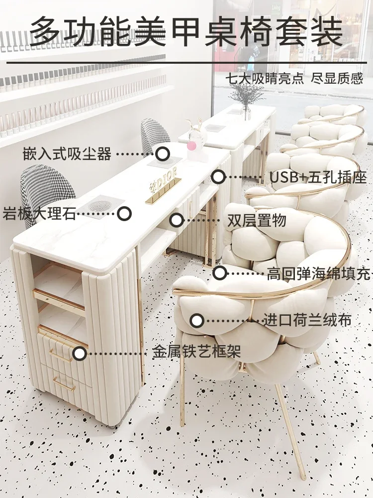 Dali Internet Celebrity Single Person Double-layer Nail Table Double Person Manicure Table Modern Workbench
